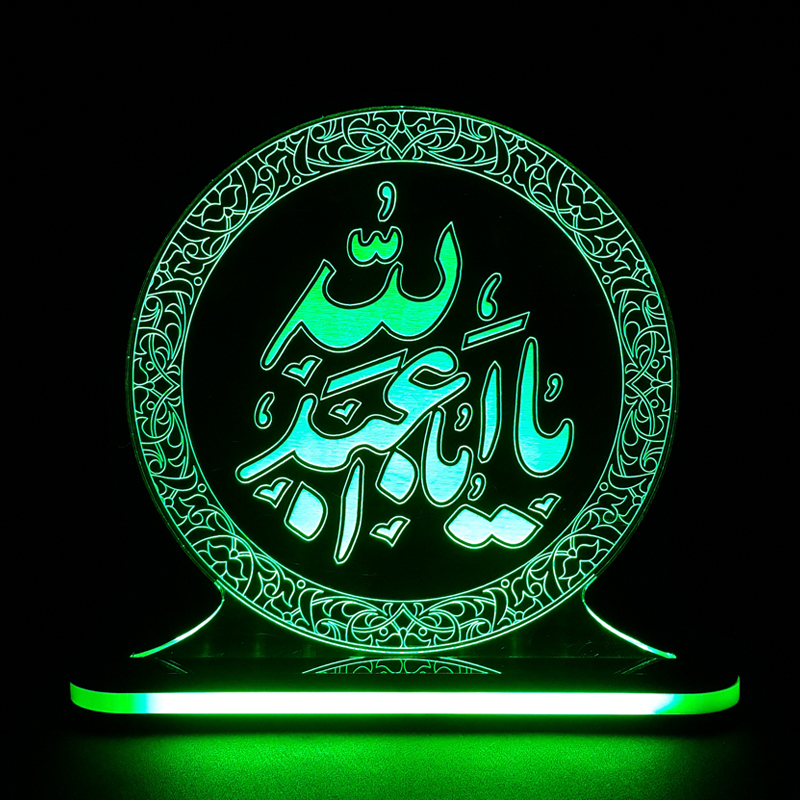 چراغ خواب طرح اباعبدالله کد 172202