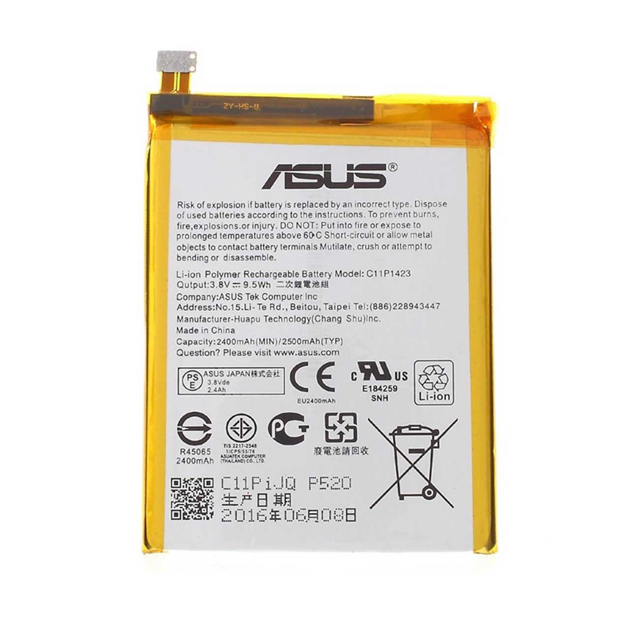 باتری موبایل مدل C11P1423 ظرفیت 2500 میلی آمپر ساعت مناسب برای گوشی موبایل ایسوس Zenfone 2.5 