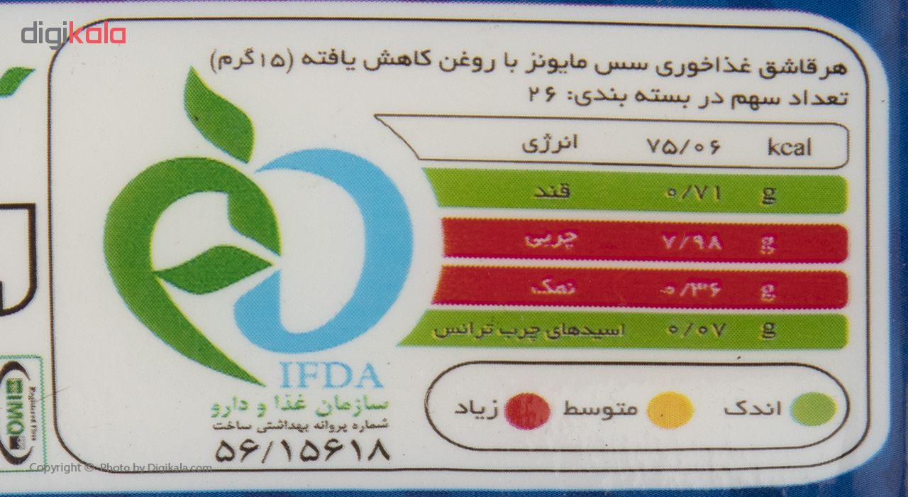 سس مایونز دلپذیر مقدار 400 گرم