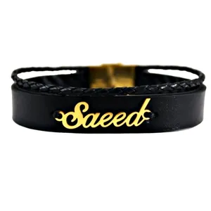 دستبند نقره زنانه طرح اسم سعید