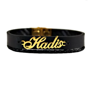 دستبند نقره زنانه طرح اسم حدیث