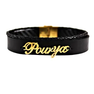 دستبند نقره زنانه طرح اسم پوریا