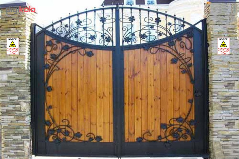 برچسب چاپ پارسیان طرح دوربین مدار بسته NOTICE بسته 2 عددی