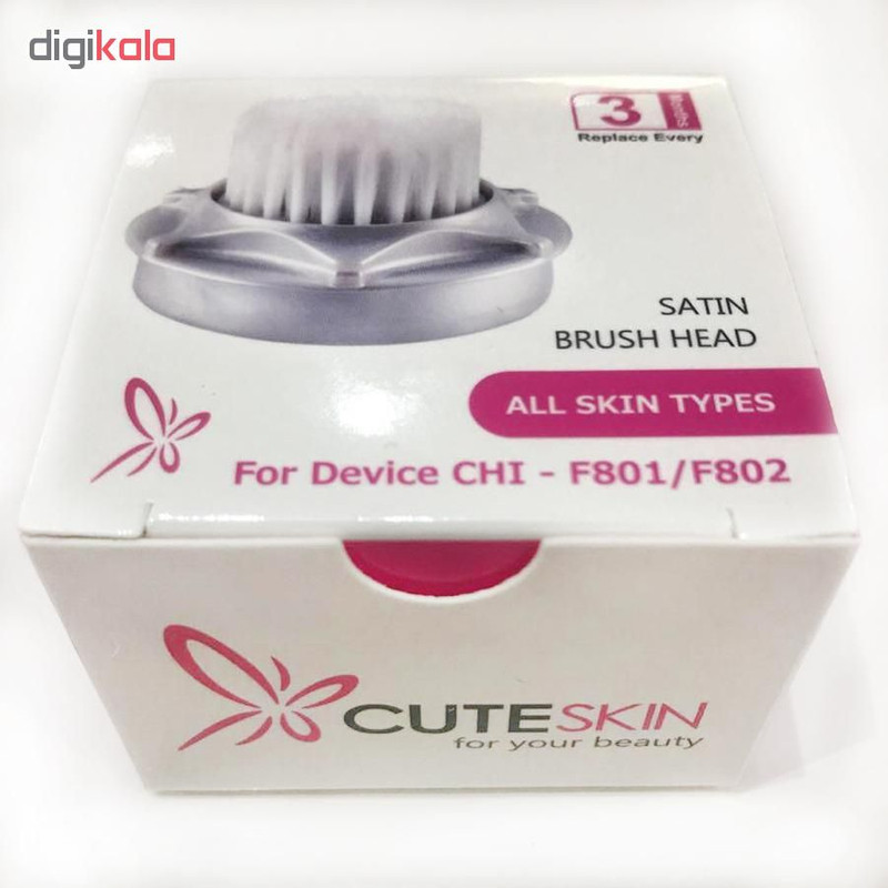 سری برس پاکسازی کیوت اسکین مدل HB-8031 سری برس پاکسازی کیوت اسکین مدل HB-8031