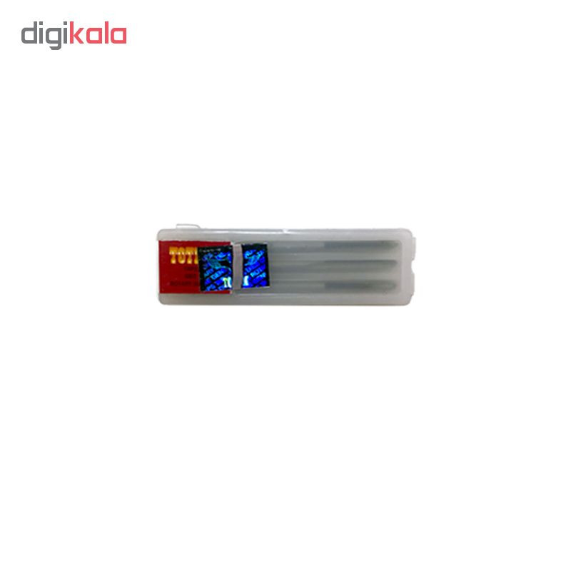 مجموعه 3 عددی قلاویز توتم کد 04 