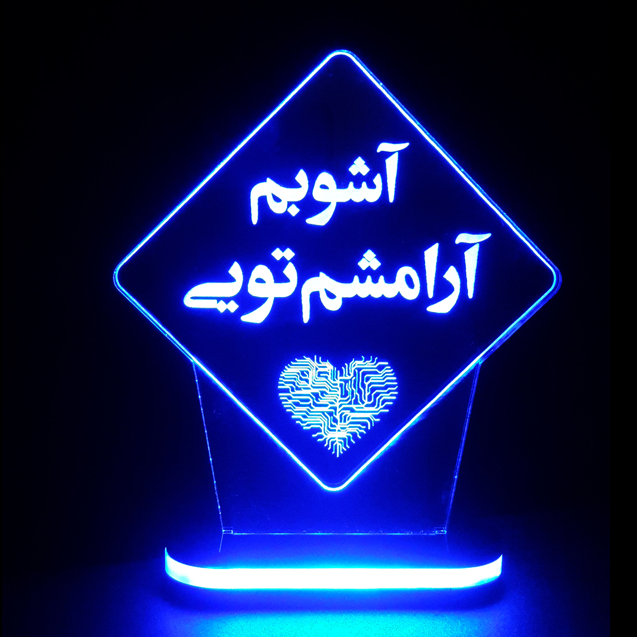 چراغ خواب طرح آشوبم کد 1210