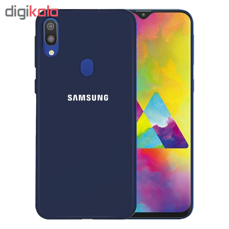 کاور سیلیکونی مدل Silky soft-touch مناسب برای گوشی موبایل سامسونگ Galaxy M20