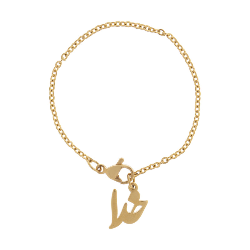 آویز ساعت طرح خدا کد AS925 آویز ساعت طرح خدا کد AS925