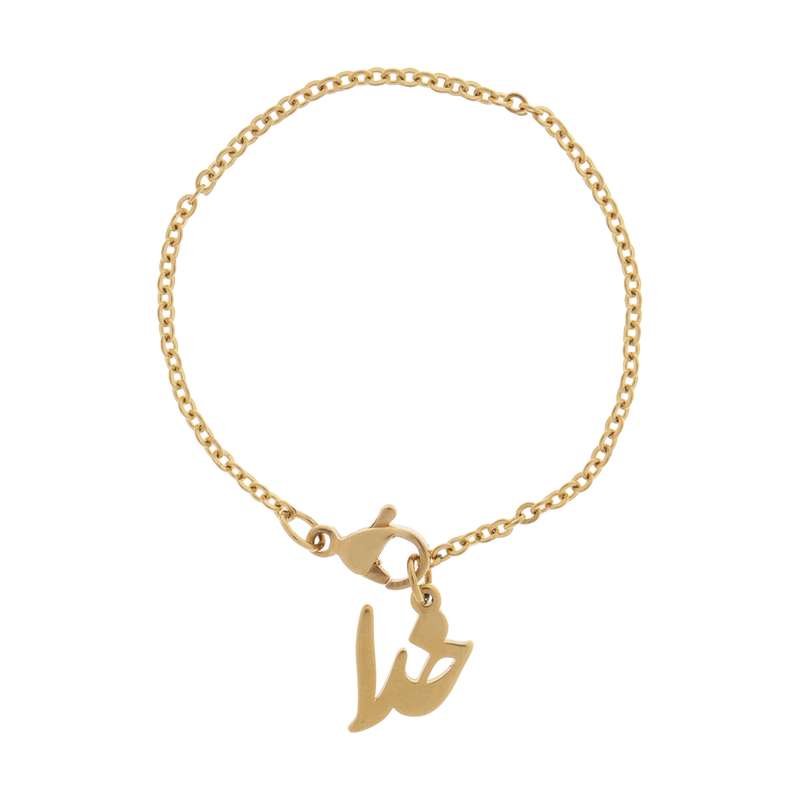 آویز ساعت طرح خدا کد AS925 آویز ساعت طرح خدا کد AS925