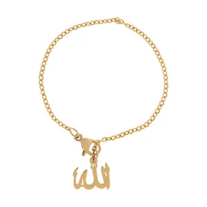 آویز ساعت طرح الله کد AS926