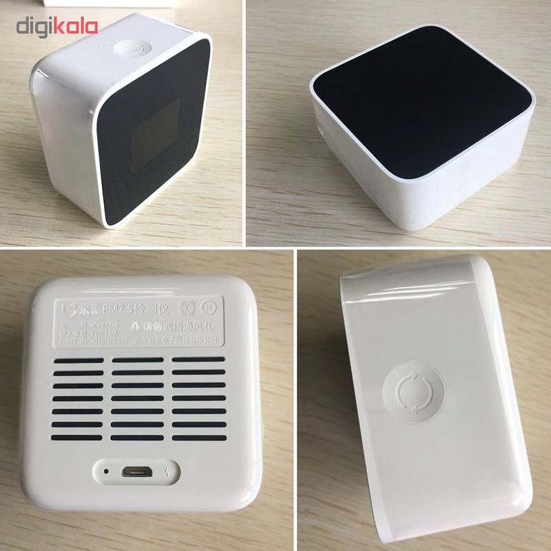 دستگاه تشخیص آلودگی هوا شیائومی مدل JCY01ZM