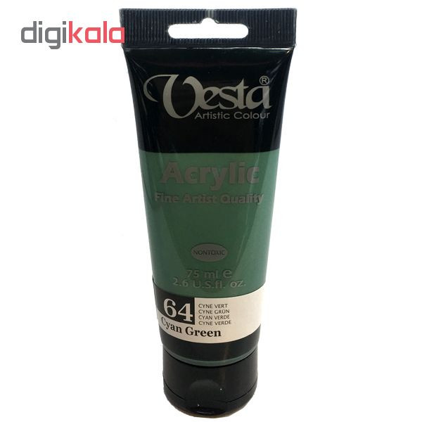 رنگ اکریلیک وستا مدل cyan green 64 حجم 75 میلی لیتر رنگ اکریلیک وستا مدل cyan green 64 حجم 75 میلی لیتر