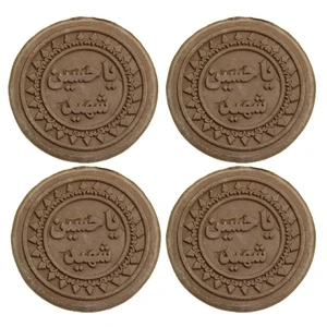 مهر مدلAL018ALبسته4 عددی