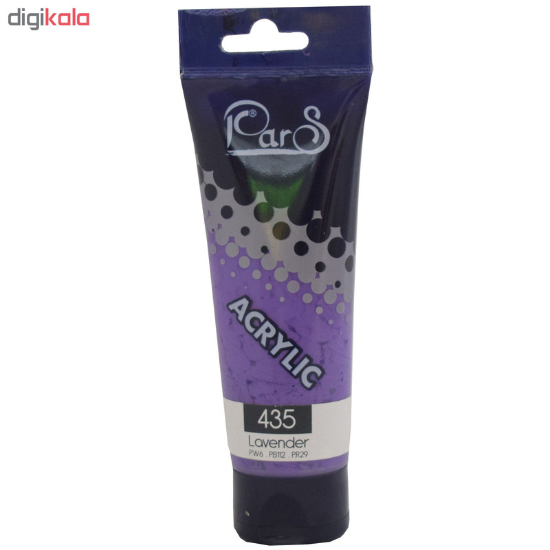رنگ اکریلیک پارس کد 435 lovender حجم 75 میلی لیتر