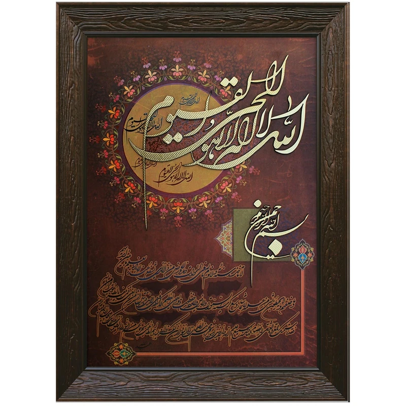 تابلو معرق نگارایرانی مدل 607