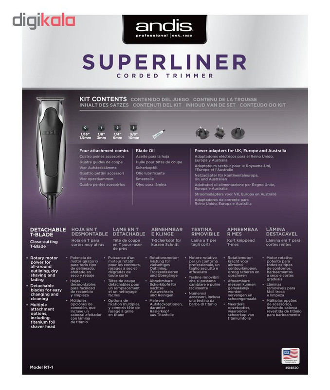 ماشین اصلاح موی سر اندیس مدل Superliner Corded