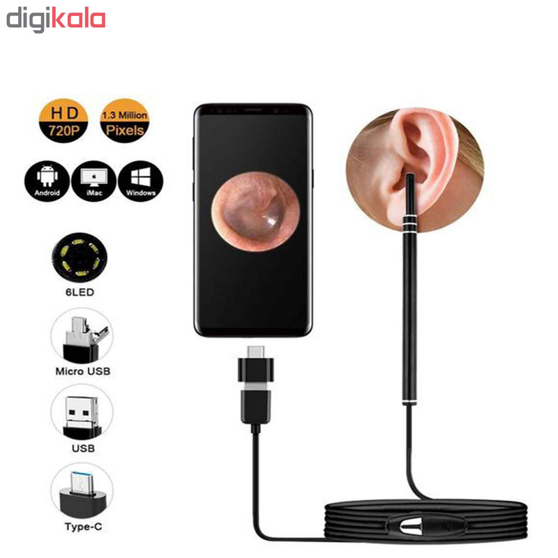 اتوسکوپ دیجیتال مدل Black_HD