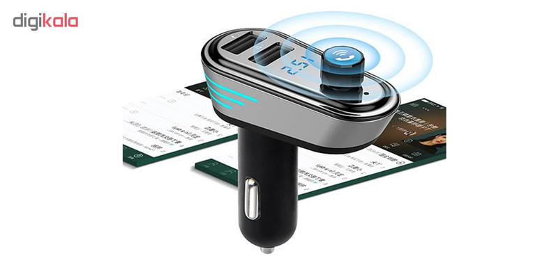 پخش کننده اف ام ارلدام مدل ET-M26