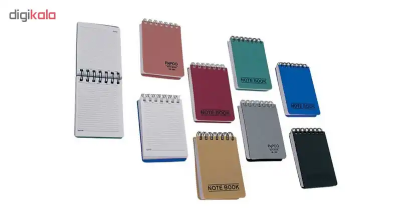 دفتر یادداشت پاپکو کد NB-630