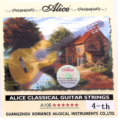 نقد و بررسی سیم چهارم گیتار کلاسیک آلیس مدل 4th کد106 توسط خریداران