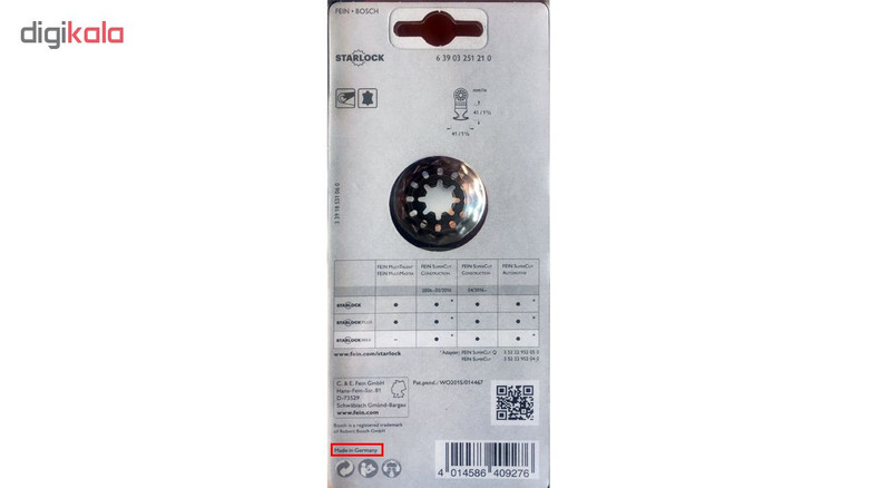 چاقوی همه کاره ابزار همه کاره فاین مدل 63903251210 چاقوی همه کاره ابزار همه کاره فاین مدل 63903251210