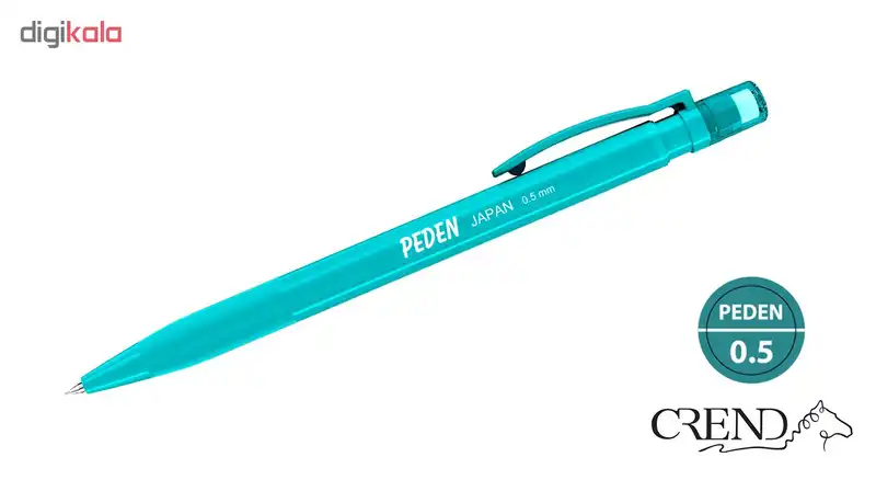 مداد نوکی 0.5 میلی متری کرند مدل PEDEN