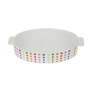 ظرف پخت جی اس مدل 181882-2