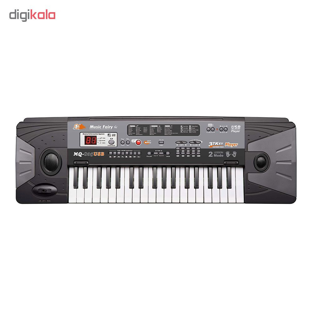 بازی آموزشی طرح ارگ مدل MQ-805USB