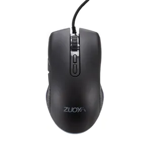 ماوس مخصوص بازی زویا مدل AT560