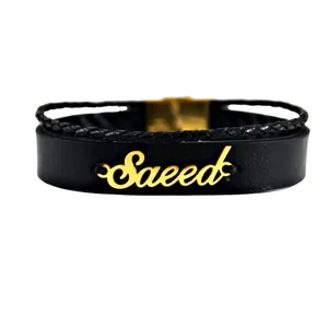 دستبند نقره زنانه طرح اسم سعید