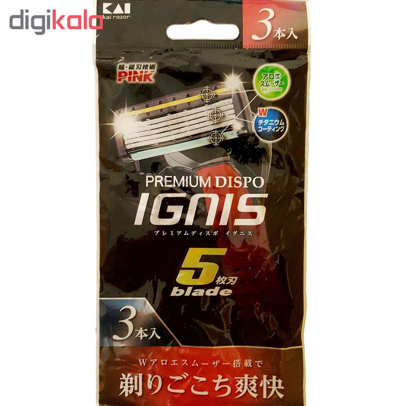 خودتراش مردانه کای ریزر مدل IGNIS بسته 3 عددی خودتراش مردانه کای ریزر مدل IGNIS بسته 3 عددی