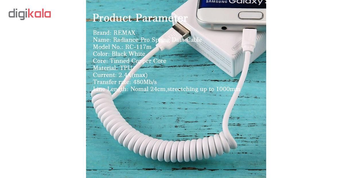 کابل تبدیل USB به لایتنینگ ریمکس مدل RC-117i طول 1 متر main 1 1