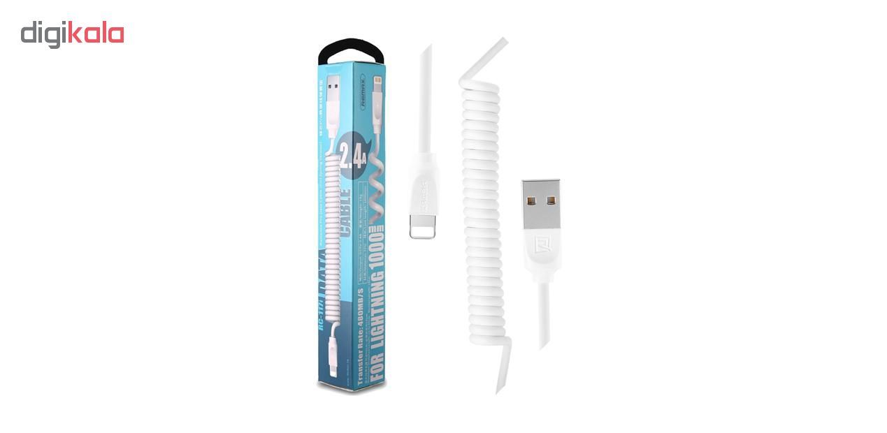کابل تبدیل USB به لایتنینگ ریمکس مدل RC-117i طول 1 متر main 1 5