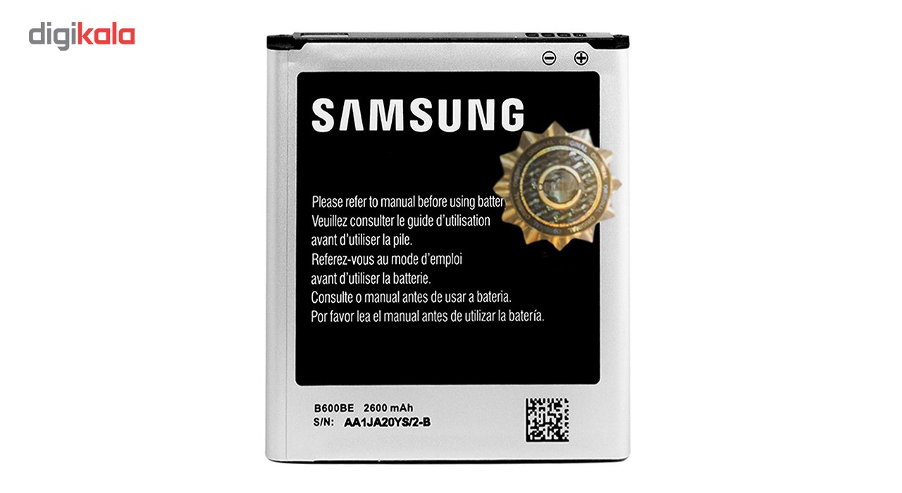 باتری موبایل مدل B600BE با ظرفیت 2600mAh مناسب برای گوشی موبایل سامسونگ Galaxy S4
