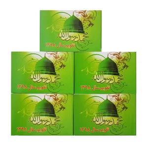 تقویم سال 1398 مدل 086 بسته پنج عددی
