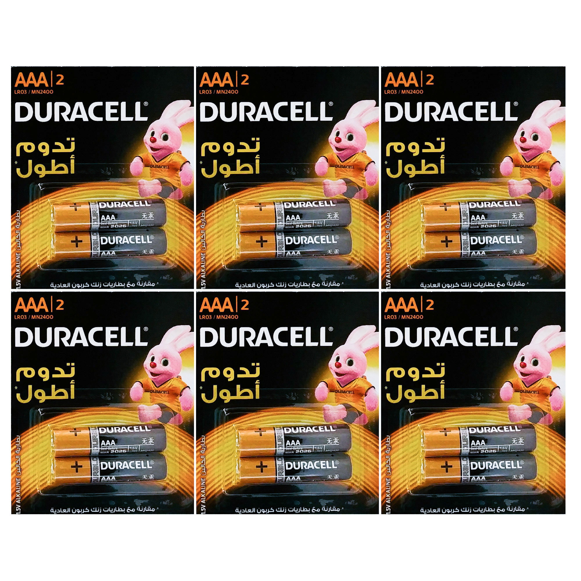 باتری نیم قلمی دوراسل مدل Duralock بسته 12 عددی