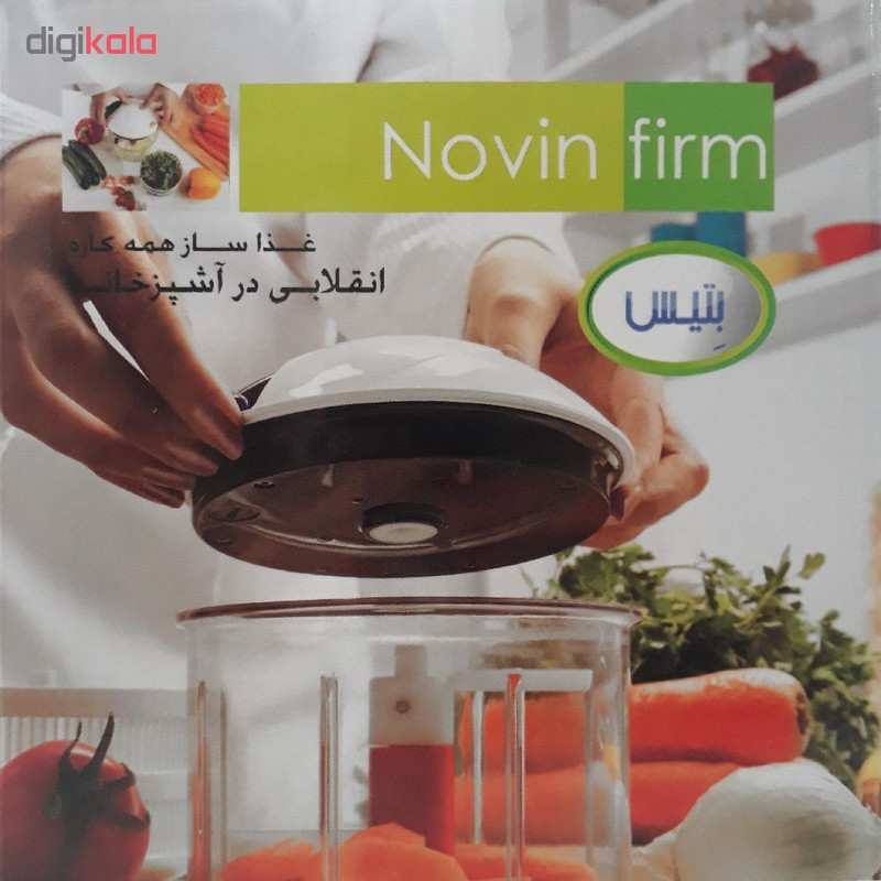 خرد کن دستی نوین مدل بتیس خرد کن دستی نوین مدل بتیس