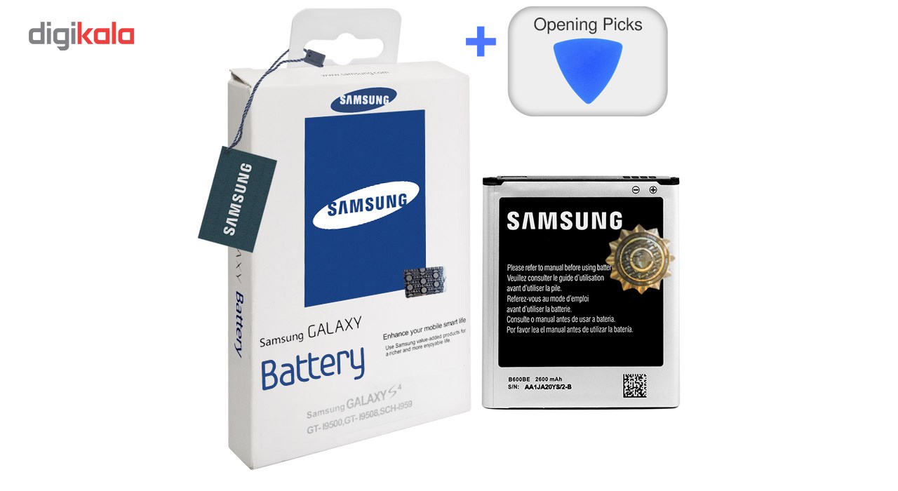 باتری موبایل مدل B600BE با ظرفیت 2600mAh مناسب برای گوشی موبایل سامسونگ Galaxy S4