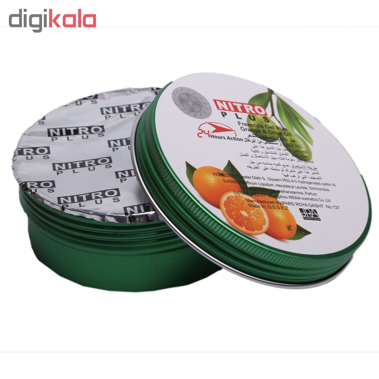 چسب مو نیترو مدل Orange & Olive Oil حجم 145 میلیلیتر چسب مو نیترو مدل Orange & Olive Oil حجم 145 میلیلیتر