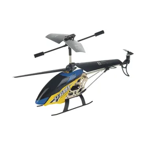 هلیکوپتر اس جی مدل SJ-230