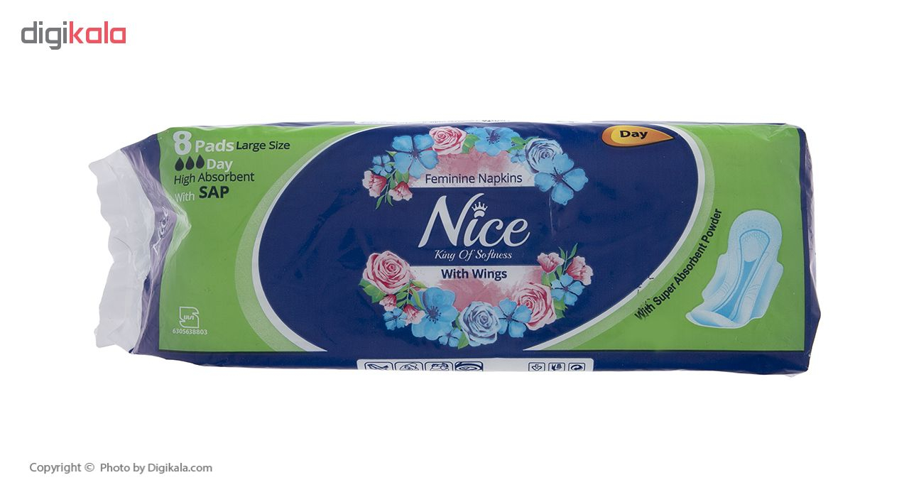 نوار بهداشتی نایس مدل Large بسته 8 عددی