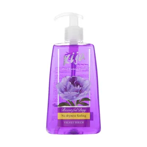 مایع دستشویی کیجا مدل purple مقدار 450 گرم