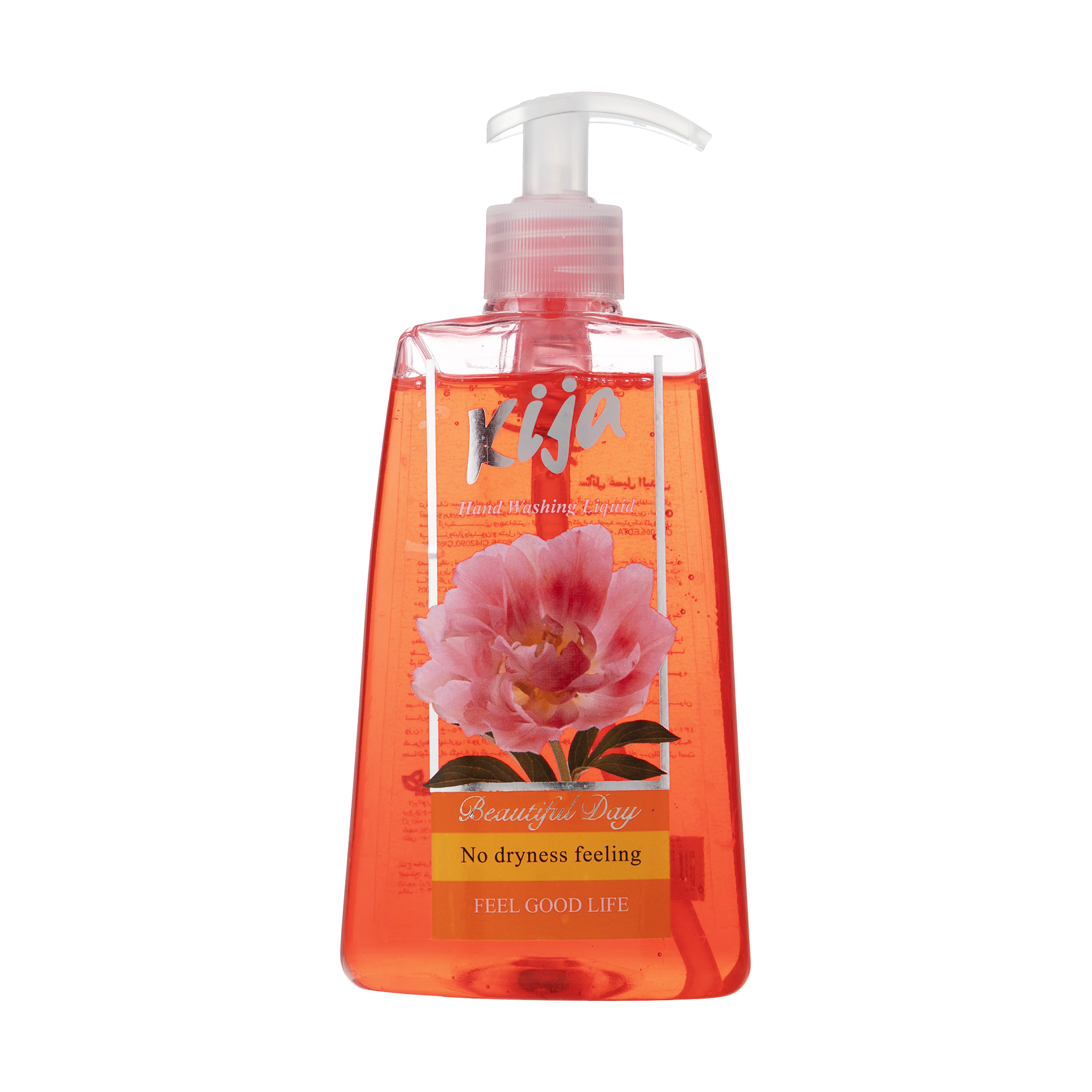 مایع دستشویی کیجا مدل Orange مقدار 450 گرم