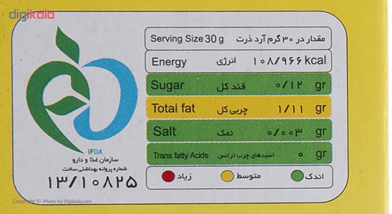 آرد ذرت برتر مقدار 200 گرم