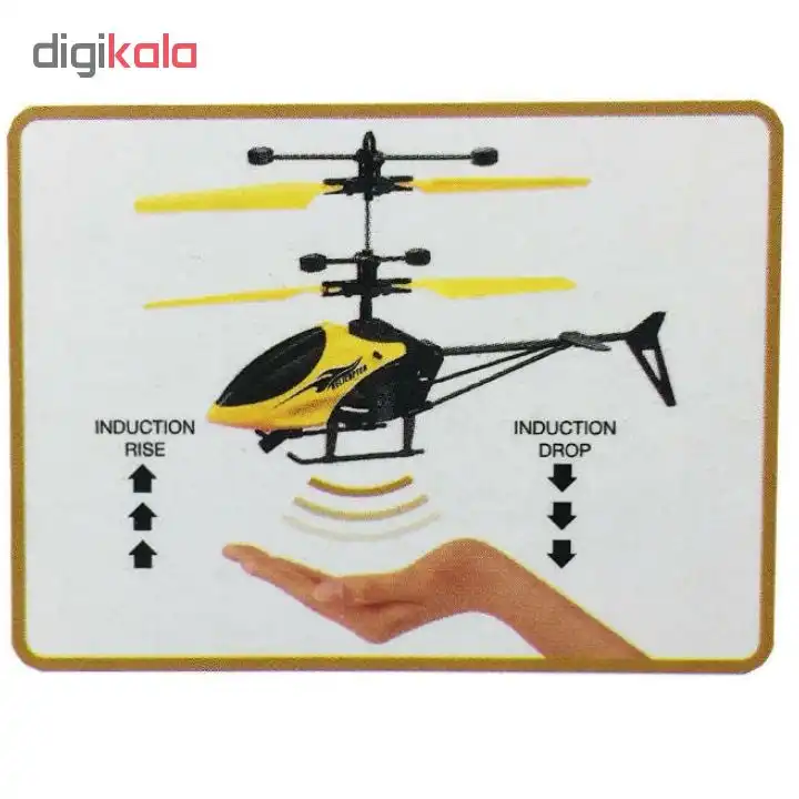 مینی هلی کوپتر کد H_16