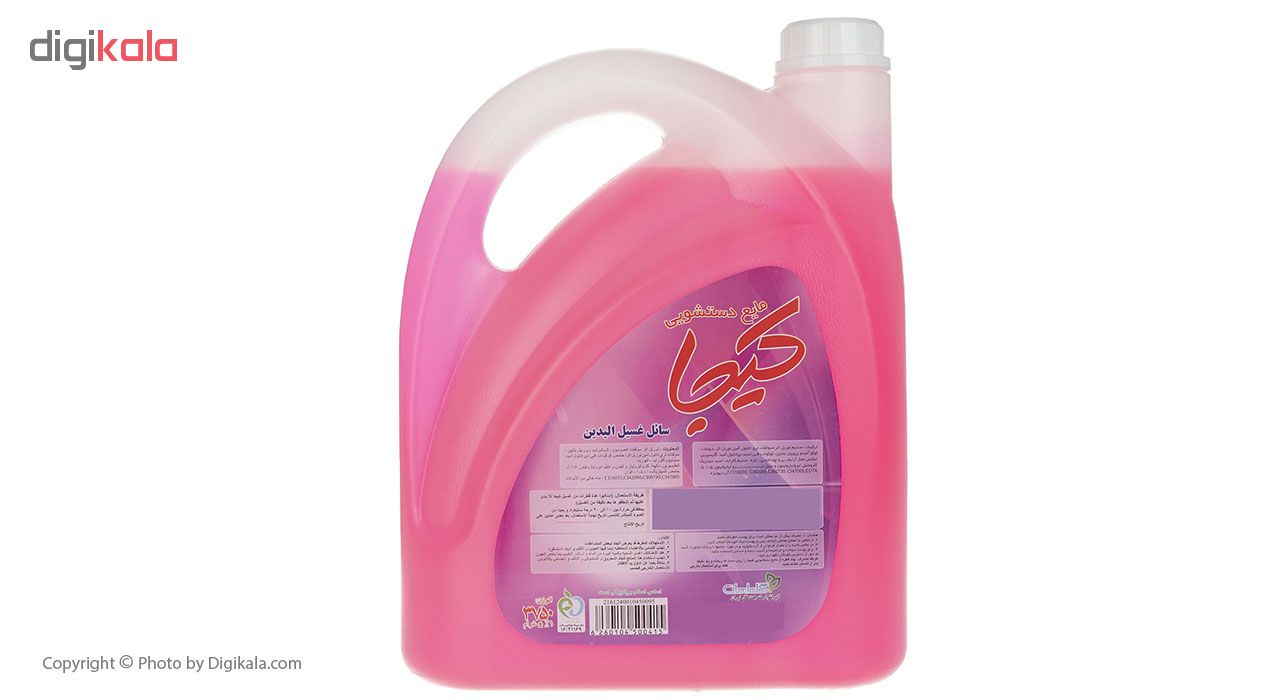 مایع دستشویی کیجا مدل Flower مقدار 3750 گرم