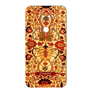MAHOOT Iran-carpet Design Cover Sticker for LG V30