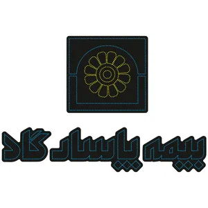تابلو ال ای دی طرح بیمه پاسارگاد کد 10359