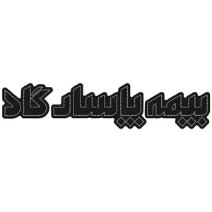 تابلو ال ای دی طرح بیمه پاسارگاد کد 10364