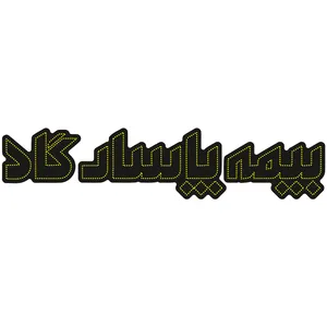 تابلو ال ای دی طرح بیمه پاسارگاد کد 10365